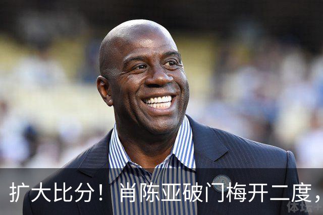 扩大比分！肖陈亚破门梅开二度，镇江2-0淮安